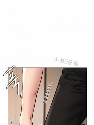 一屋之下 1-42話_01-19_047