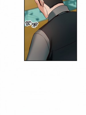 富少的貼身管家 58-59話_58_18