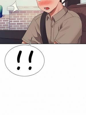 誰說理組沒正妹？74-75話_75_01