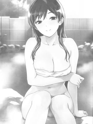 (C101) [てろめあな (ぐすたふ)] オトナの誘惑 + おかわり(アイドルマスター シンデレラガールズ) [葱鱼个人汉化]_03