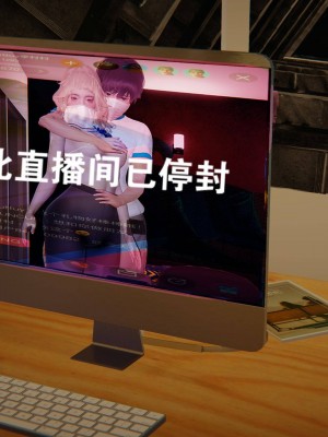 [布吉道] 我的超能力 4-6_0219