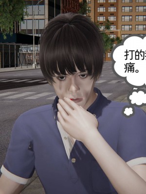 [布吉道] 我的超能力 4-6_0963