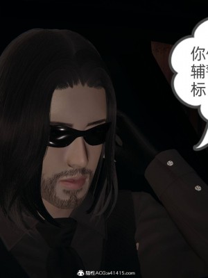 [布吉道] 我的超能力 4-6_0973