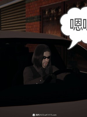 [布吉道] 我的超能力 4-6_0996