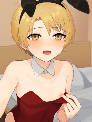 [コンマミオン] 自撮り彼氏 [無修正] [中国翻訳]_115