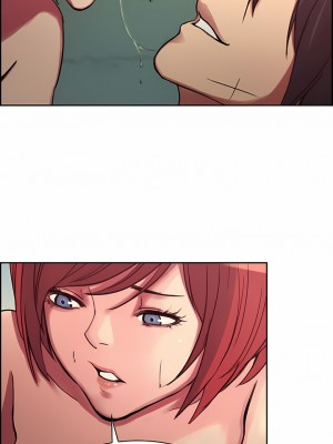 Erostica~征服美女記 1-44話[完結]_06_4
