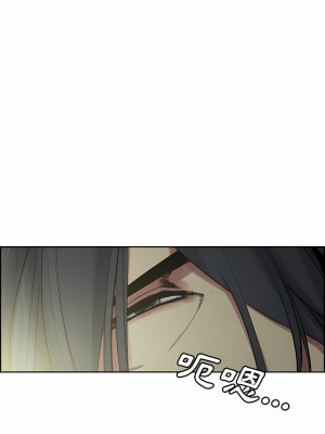Erostica~征服美女記 1-44話[完結]_44_1