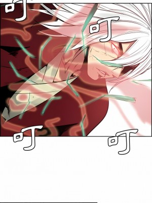 Erostica~征服美女記 1-44話[完結]_39_4