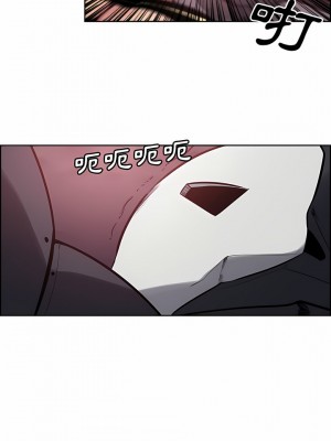 Erostica~征服美女記 1-44話[完結]_41_1