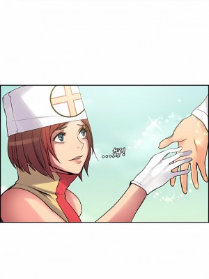 Erostica~征服美女記 1-44話[完結]_05_5