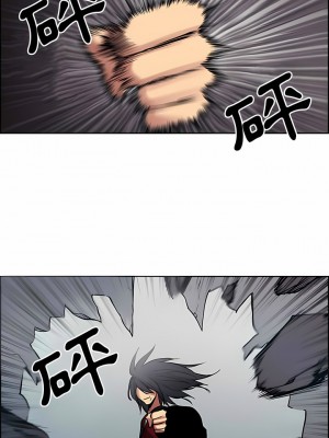 Erostica~征服美女記 1-44話[完結]_30_6