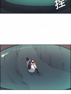 Erostica~征服美女記 1-44話[完結]_17_4