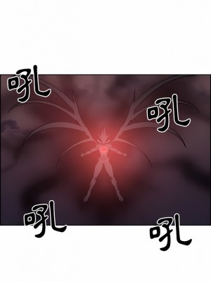 Erostica~征服美女記 1-44話[完結]_42_1