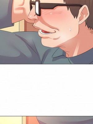 老婆是兼職麻豆 1-27話[完結]_27_9