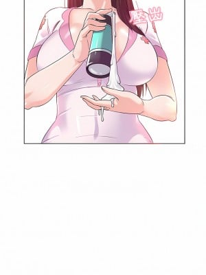 老婆是兼職麻豆 1-27話[完結]_02_09