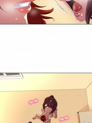 老婆是兼職麻豆 1-27話[完結]_27_4