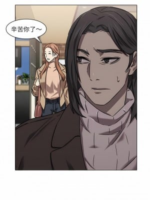 二十歲 1-50話[完結]_08_10