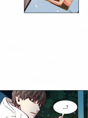 二十歲 1-50話[完結]_39_08