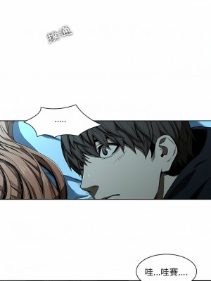 二十歲 1-50話[完結]_14_8