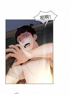 夢蝶 1-26話[完結]_14_6