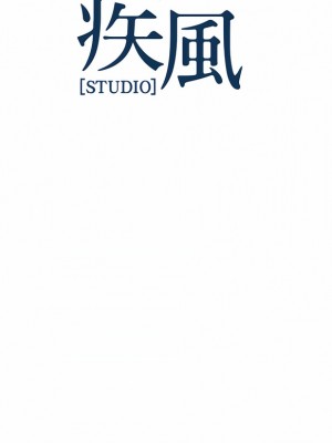 夢蝶 1-26話[完結]_11_10