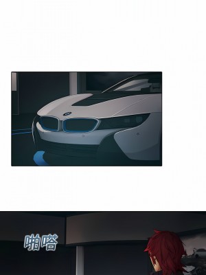 夢蝶 1-26話[完結]_05_1