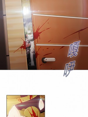 夢蝶 1-26話[完結]_02_01