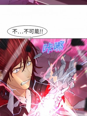 夢蝶 1-26話[完結]_09_4