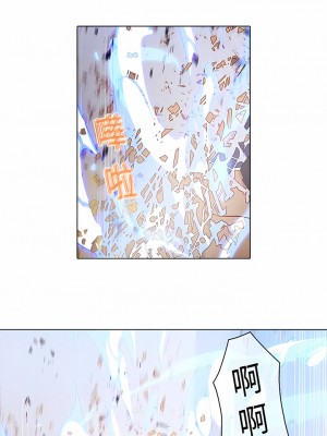 夢蝶 1-26話[完結]_11_04
