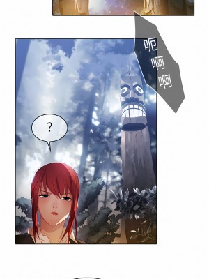 夢蝶 1-26話[完結]_26_01