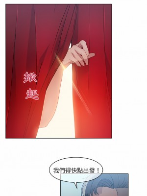 夢蝶 1-26話[完結]_24_6