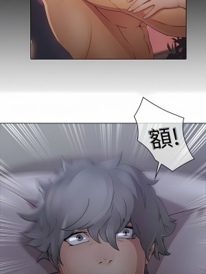 夢蝶 1-26話[完結]_07_5