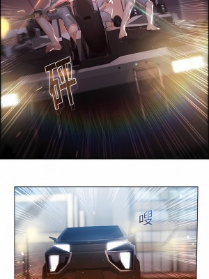 夢蝶 1-26話[完結]_15_5