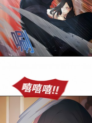 夢蝶 1-26話[完結]_01_13