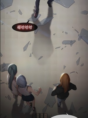 夢蝶 1-26話[完結]_04_5