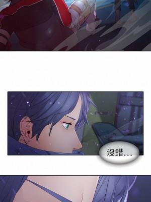 夢蝶 1-26話[完結]_09_5