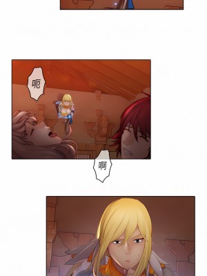 夢蝶 1-26話[完結]_13_3