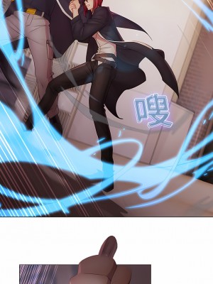 夢蝶 1-26話[完結]_10_06