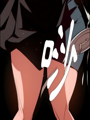 雨聲的誘惑 1-40話[完結]_05_13