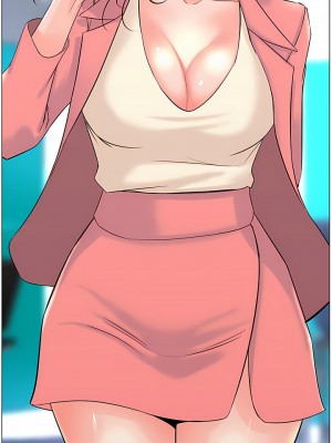 樓上的網美 77話[完结]_77_16