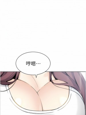 賣豆腐的母女們 50-51話[完结]_51_01