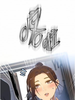 秘密教學 166-167話_166_07
