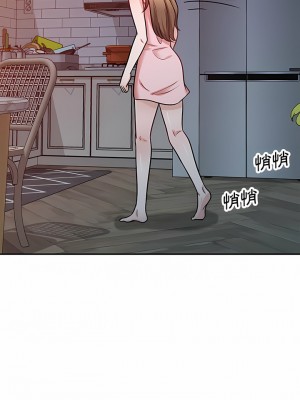不良大嫂  14-15話_15_14