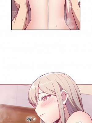 陌生的未婚妻 10-11話_10_02