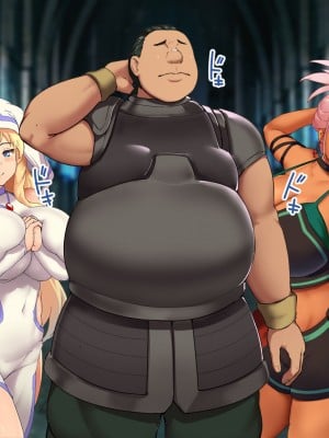 [むらパラ! (ペコネコ、寿退社、calyn、後藤しい)] タンクの僕が勇者くんを差し置いてパーティーの女の子たちとセックスしまくってる件について_336