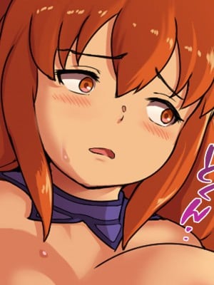 [むらパラ! (ペコネコ、寿退社、calyn、後藤しい)] タンクの僕が勇者くんを差し置いてパーティーの女の子たちとセックスしまくってる件について_249