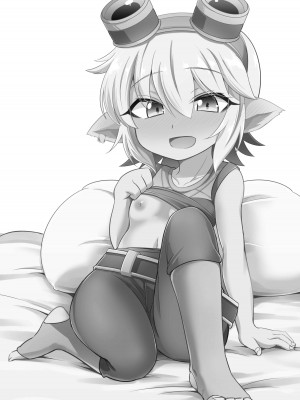 [半熟茸亭 (きのこダケ)] ドスケベヨードル focus on tristana! (リーグ・オブ・レジェンズ) [DL版]_02