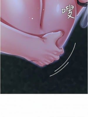 大嫂的裙子 36-37話_36_08
