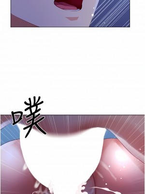 大嫂的裙子 36-37話_36_14