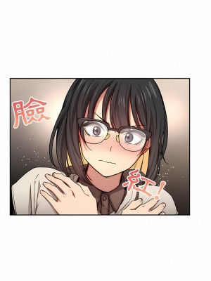 疫情期間的家教生活 51-52話_51_06